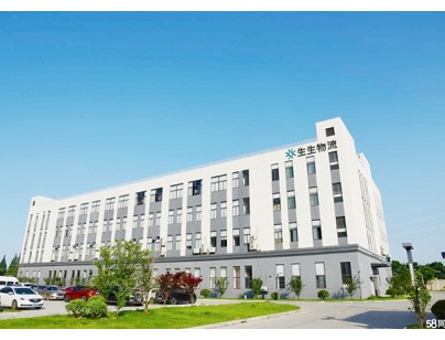 生生物流20000m3三方醫(yī)藥冷鏈物流冷庫規(guī)劃設(shè)計工程項(xiàng)目